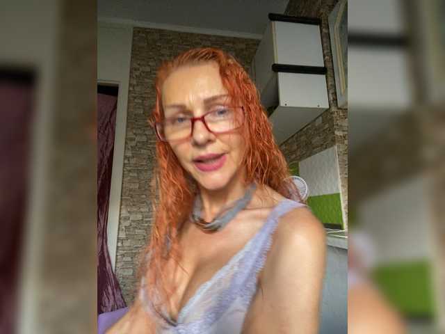 Ritia