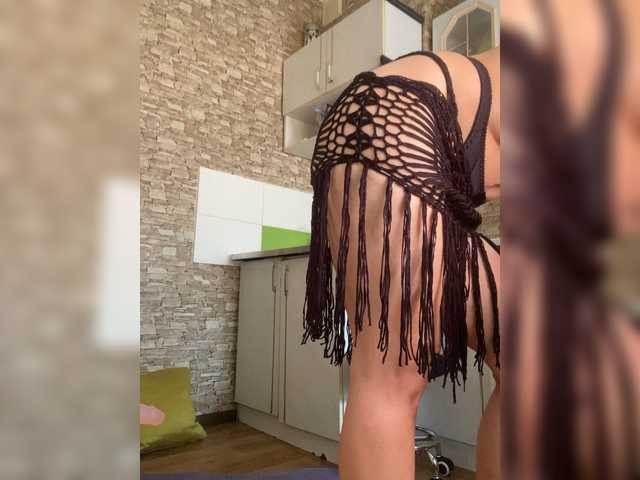 Ritia