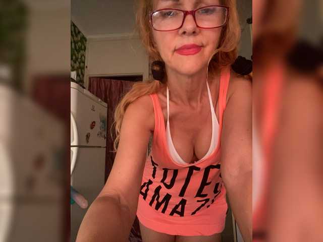 Ritia