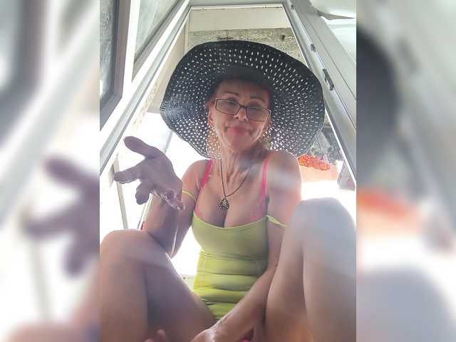 Ritia