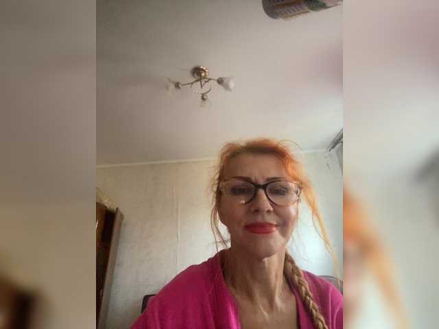 Ritia