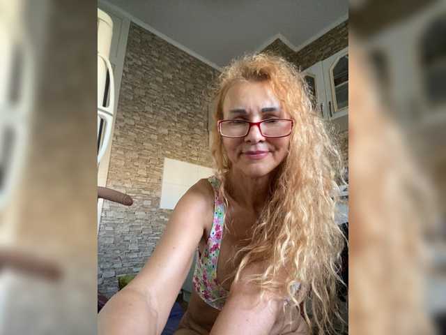 Ritia