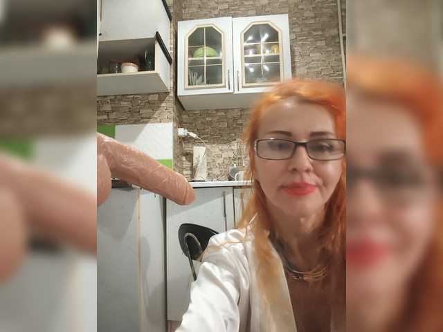 Ritia