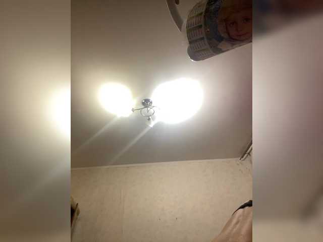 Ritia live cam on BongaCams