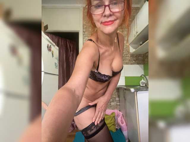 Ritia