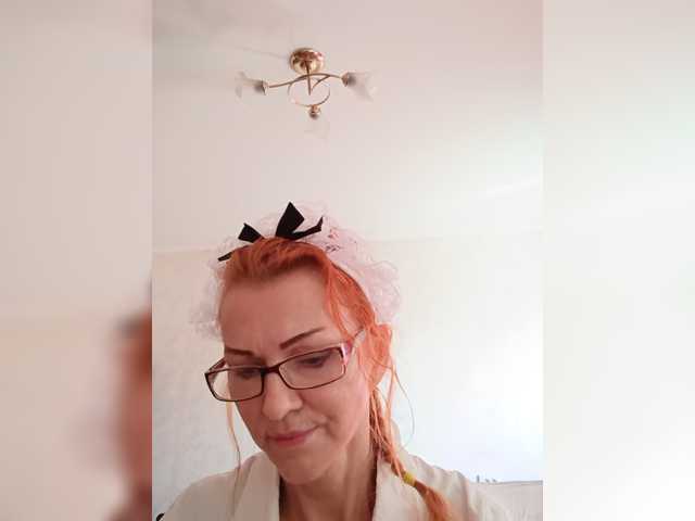Ritia