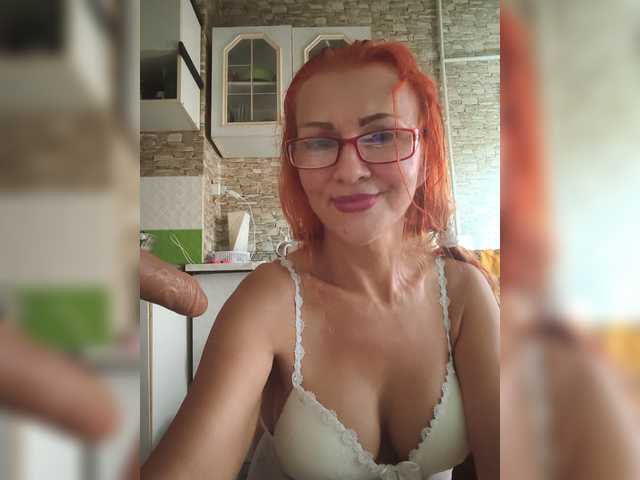 Ritia
