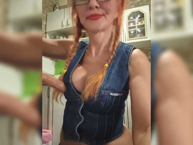 Ritia