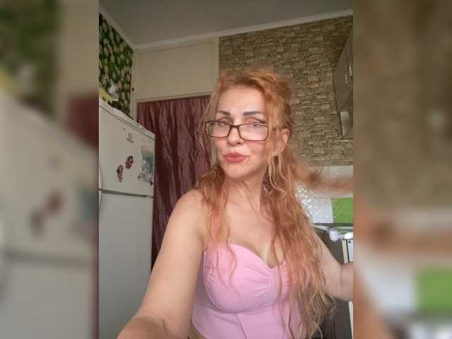 Ritia