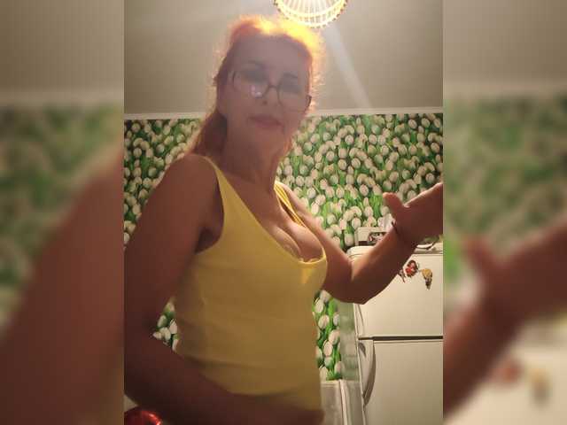 Ritia