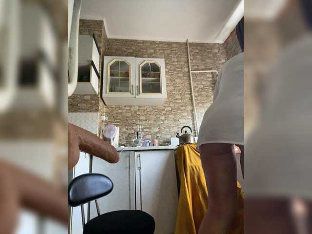 Ritia live cam on BongaCams
