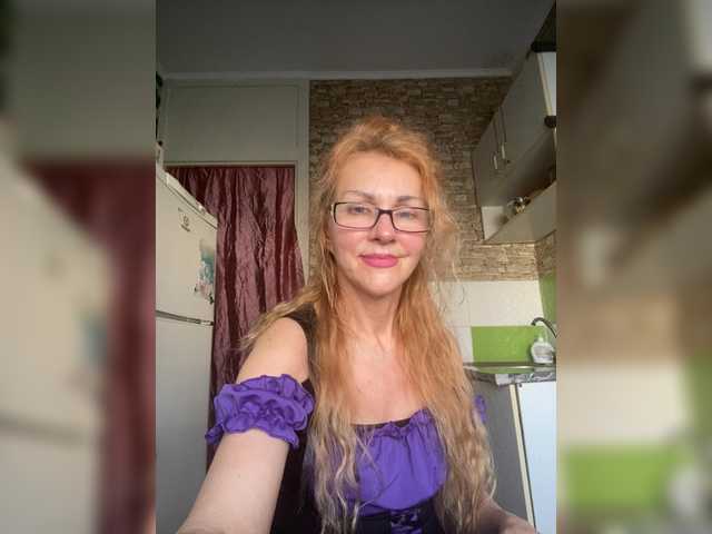 Ritia