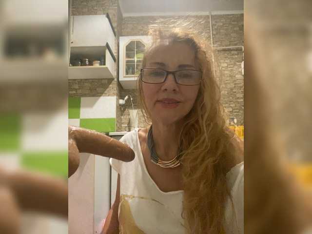 Ritia