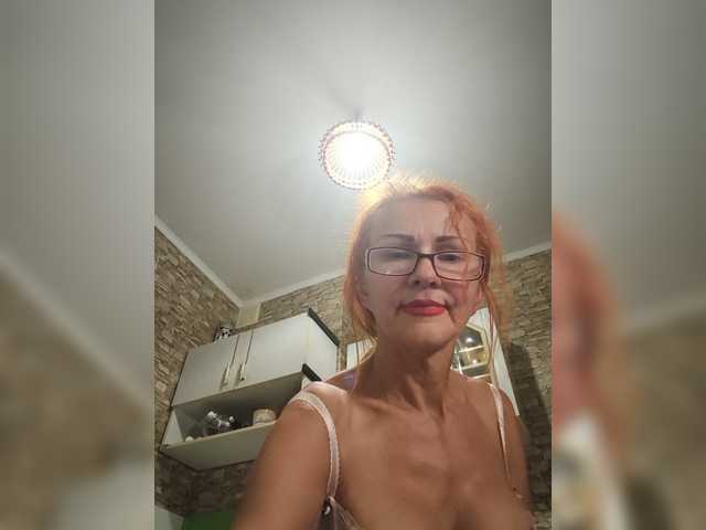 Ritia