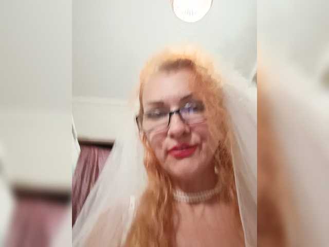 Ritia