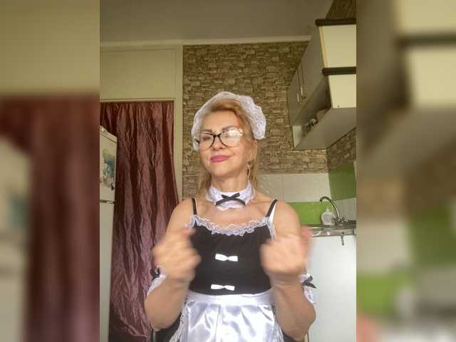 Ritia