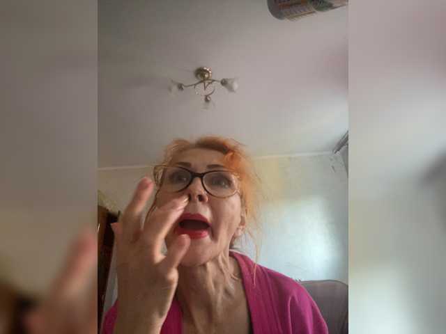 Ritia