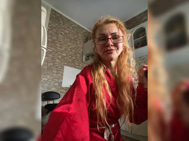 Ritia's BongaCams show and profile