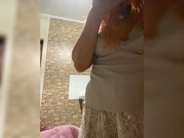 Ritia live cam on BongaCams