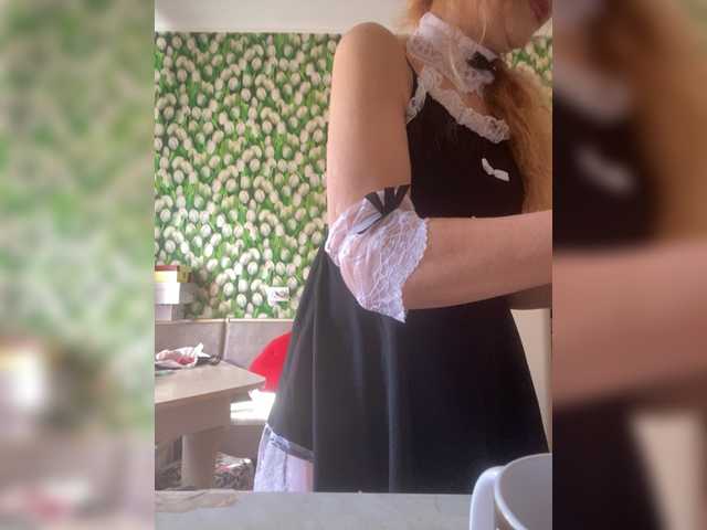 Ritia