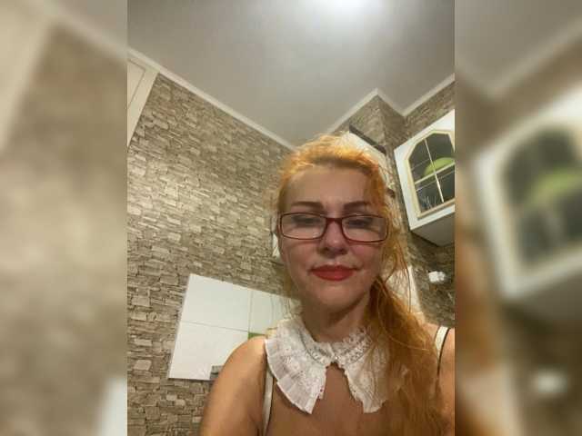 Ritia