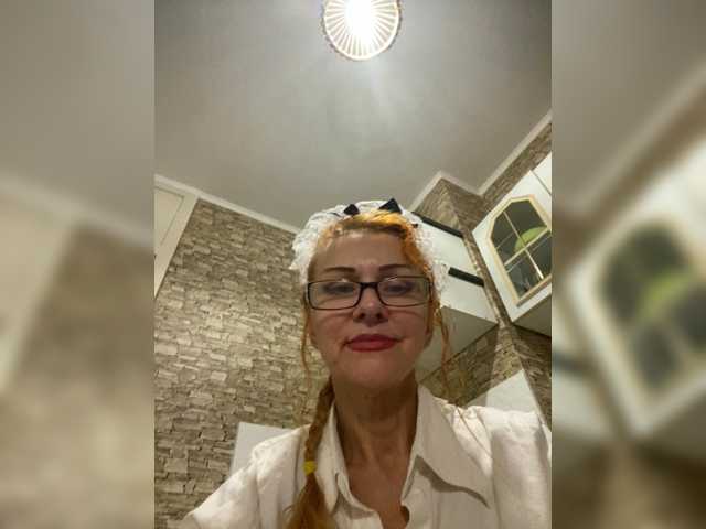 Ritia