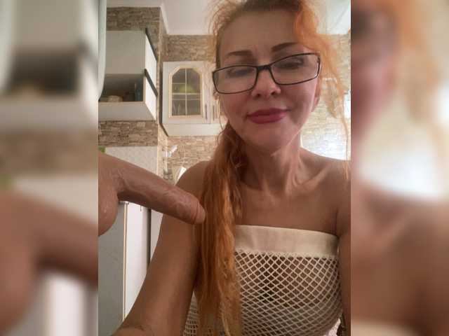 Ritia