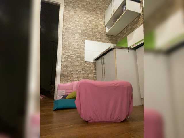 Ritia