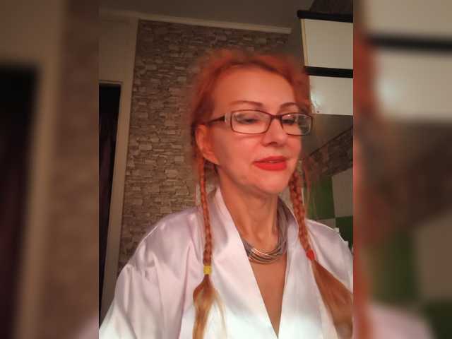 Ritia