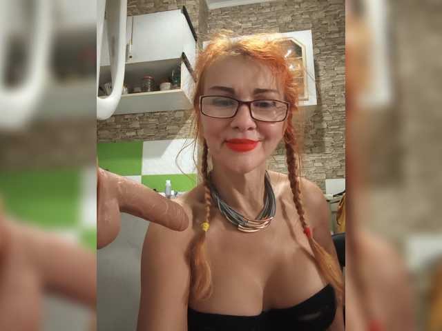 Ritia