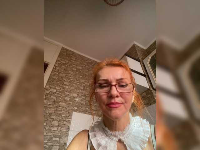 Ritia