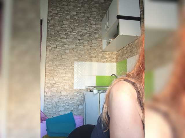 Ritia