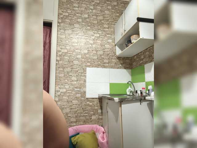 Ritia