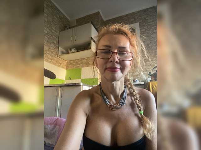 Ritia live webcam show