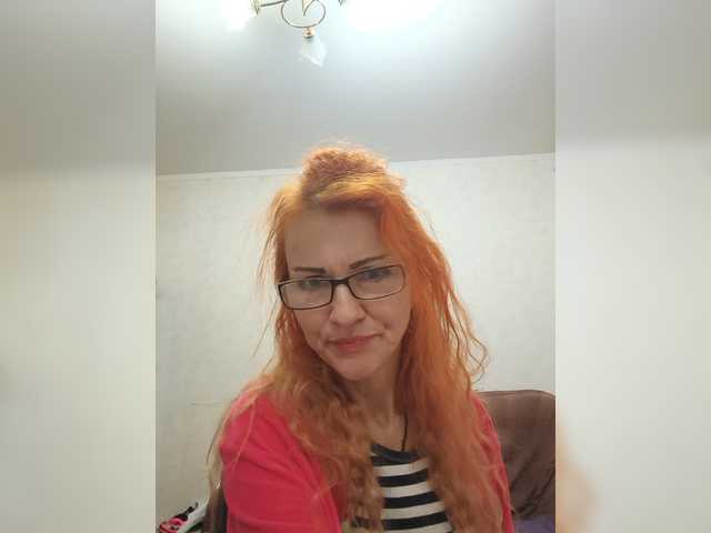 Ritia
