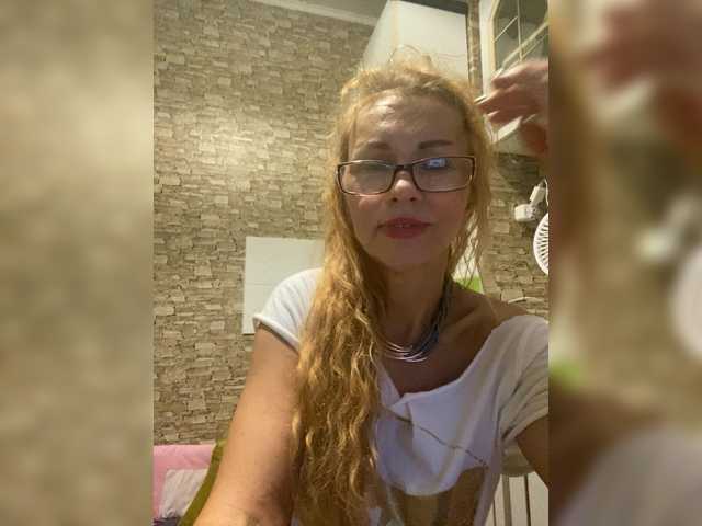 Ritia