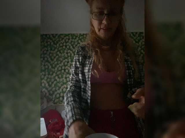 Ritia