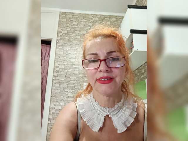 Ritia