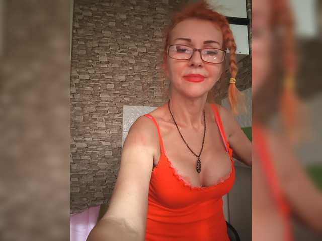 Ritia