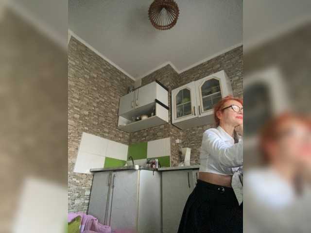 Ritia