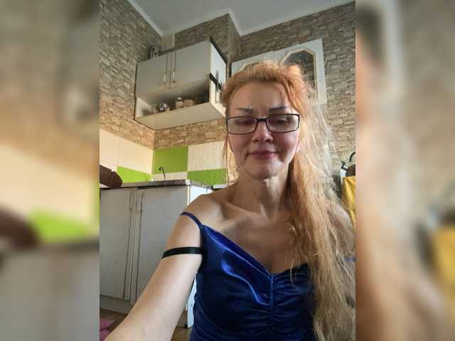 Ritia's BongaCams show and profile