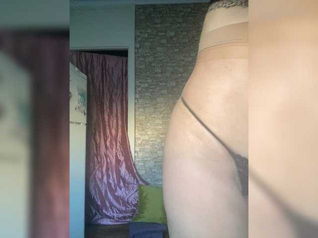 Ritia