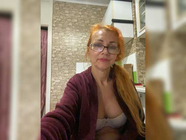Ritia