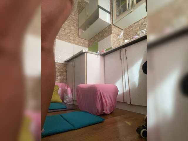Ritia