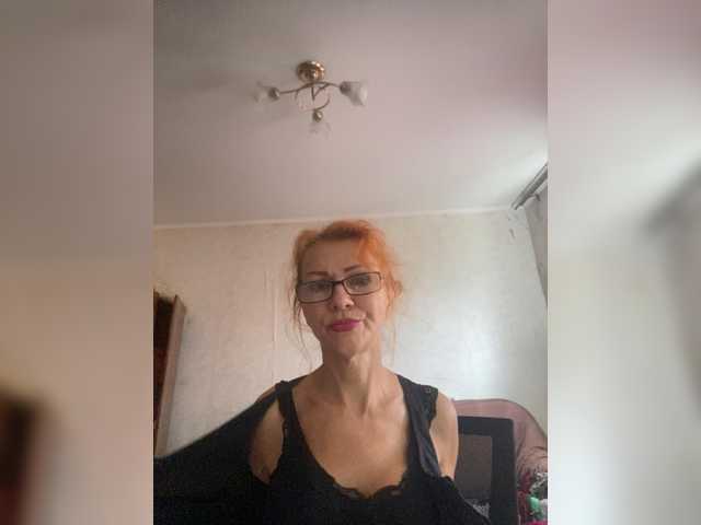 Ritia