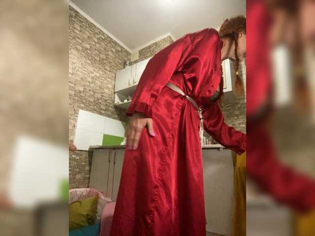 Ritia