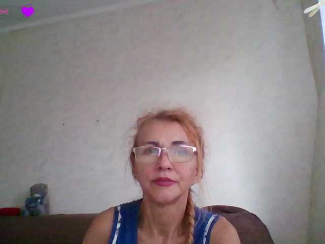 Ritia