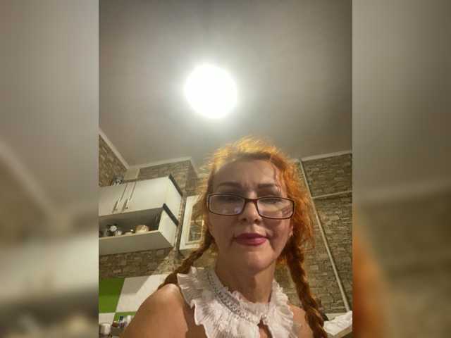 Ritia
