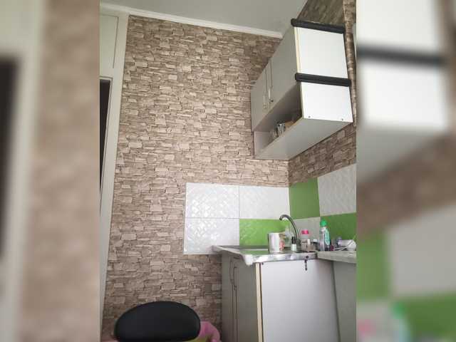 Ritia