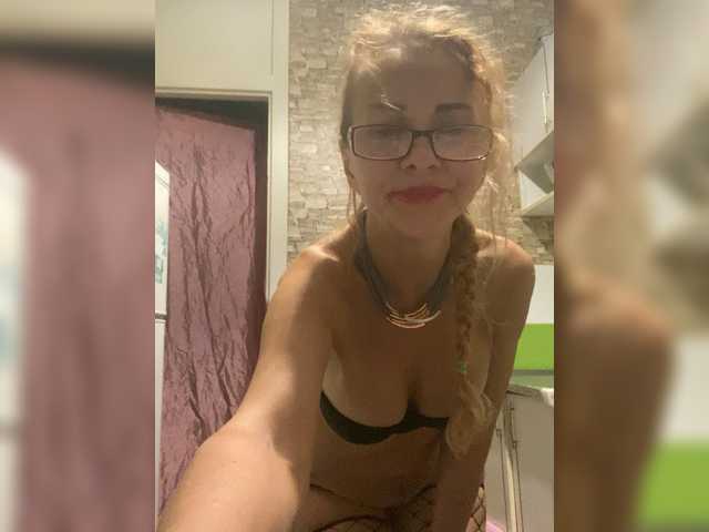 Ritia live webcam show